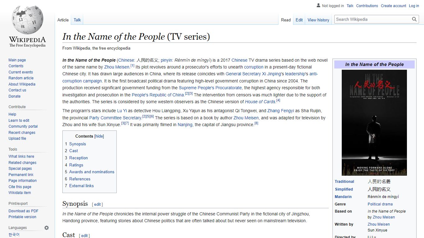 In the Name of the People (TV series) - Wikipedia